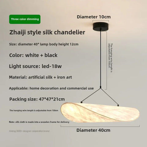 Retro New Chinese Wabi-Sabi Style Silk Pendant Lamp Designer Living Room Chandelier for Home Stay Bar Dining Room Room Decor