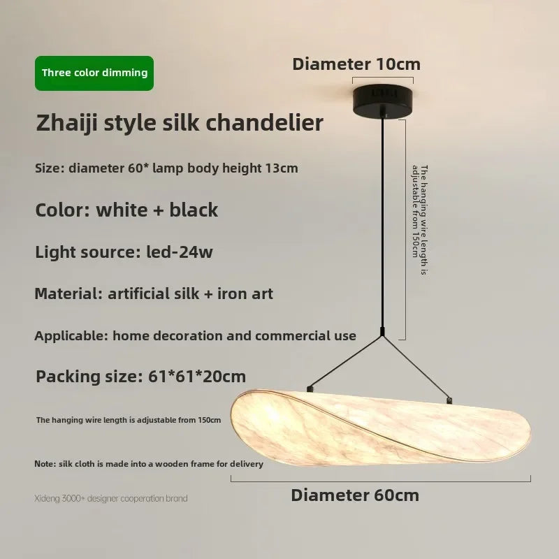 Retro New Chinese Wabi-Sabi Style Silk Pendant Lamp Designer Living Room Chandelier for Home Stay Bar Dining Room Room Decor