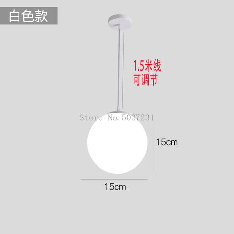 Modern White PE Ball Pendant Lights Nordic Led Hanging Lamp Simple Acrylic Ball Lighting for Living Room Bedroom Dining Fixture