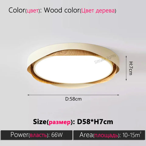 LED master bedroom ceiling lamp modern simple walnut color eye protection study lights design round living room lamps
