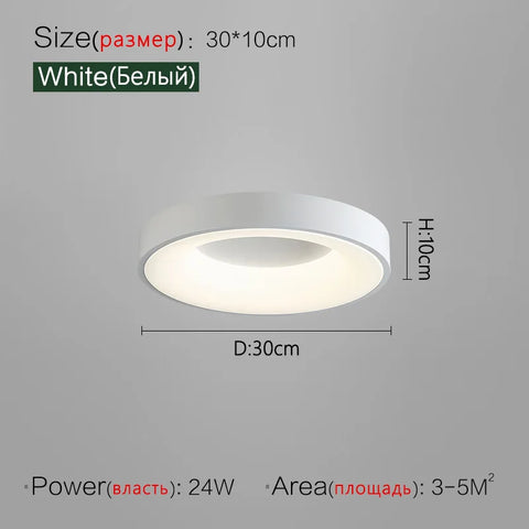 Bedroom lamp ceiling lamps Nordic minimalist modern room 2023 new minimalist round dining room master bedroom lights